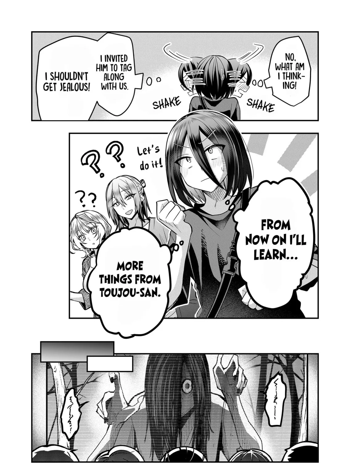 Secrets of the Gal Wife Chapter 32 page 21 - 