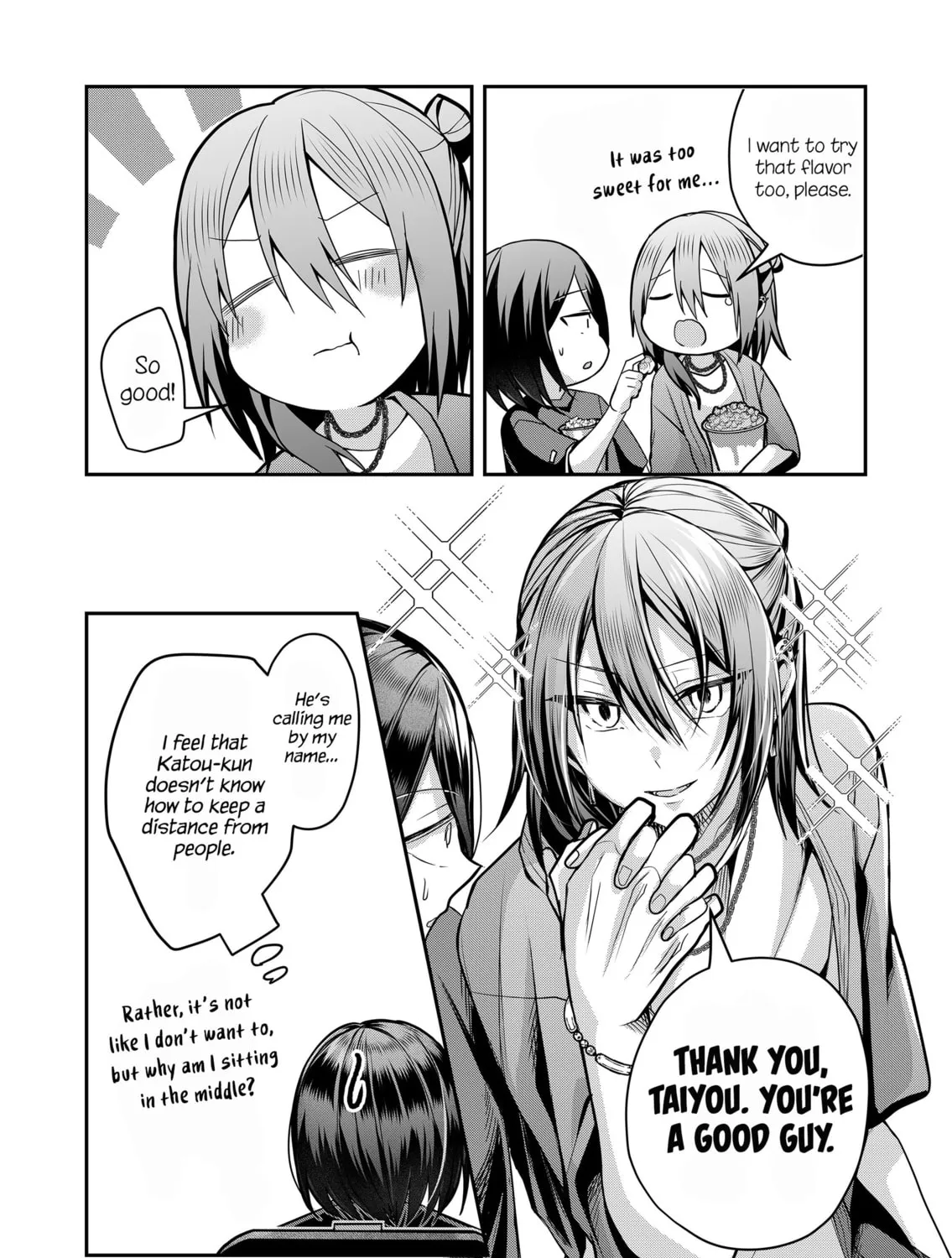 Secrets of the Gal Wife Chapter 32 page 25 - 