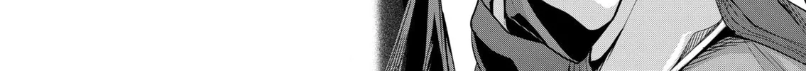 Secrets of the Gal Wife Chapter 32 page 26 - 