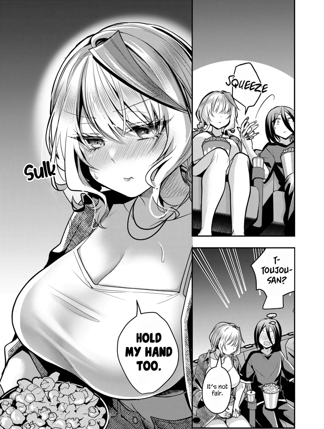 Secrets of the Gal Wife Chapter 32 page 27 - 