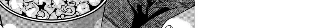 Secrets of the Gal Wife Chapter 32 page 28 - 