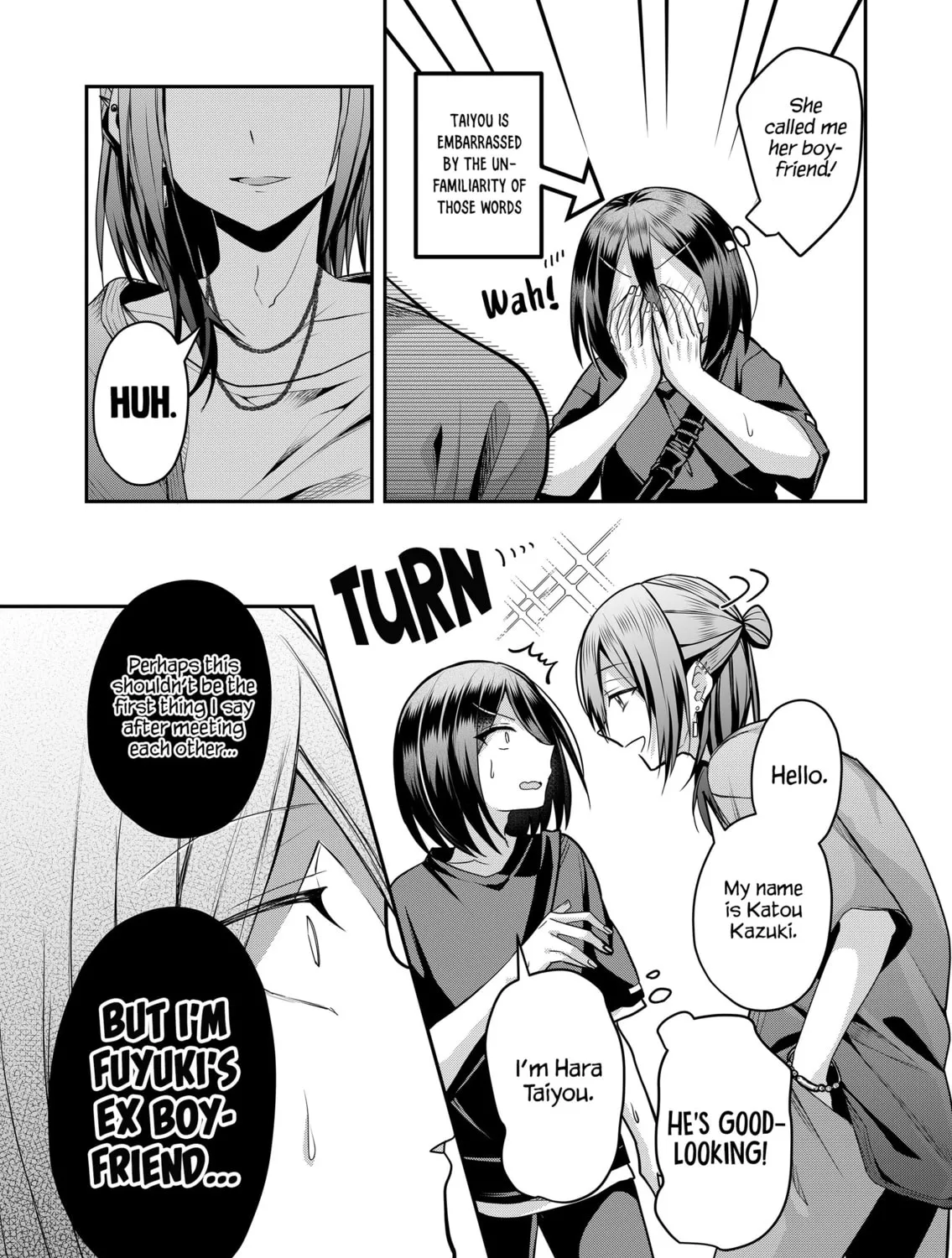 Secrets of the Gal Wife Chapter 32 page 7 - 