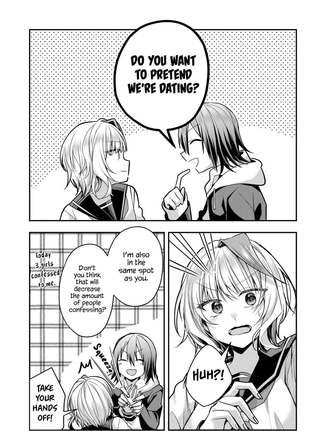 Secrets of the Gal Wife Chapter 33 page 11 - 
