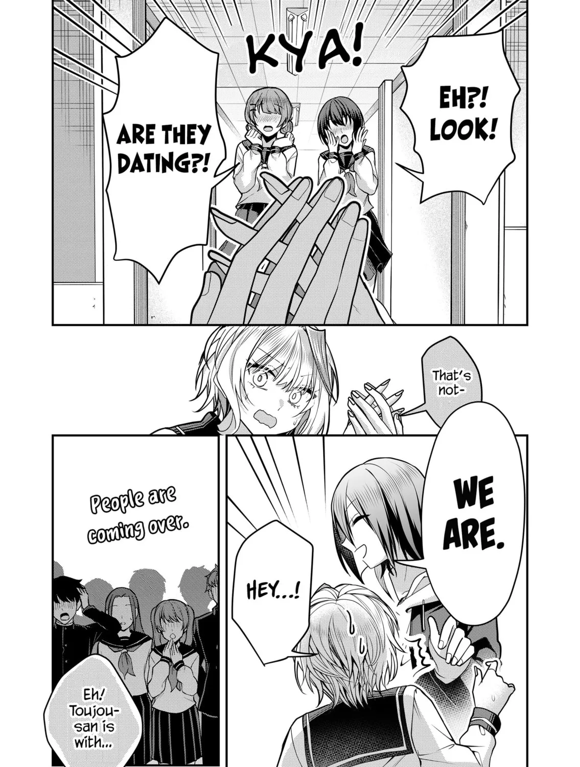 Secrets of the Gal Wife Chapter 33 page 13 - 
