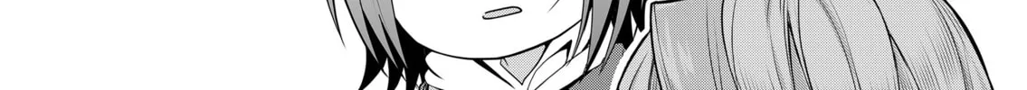 Secrets of the Gal Wife Chapter 33 page 22 - 