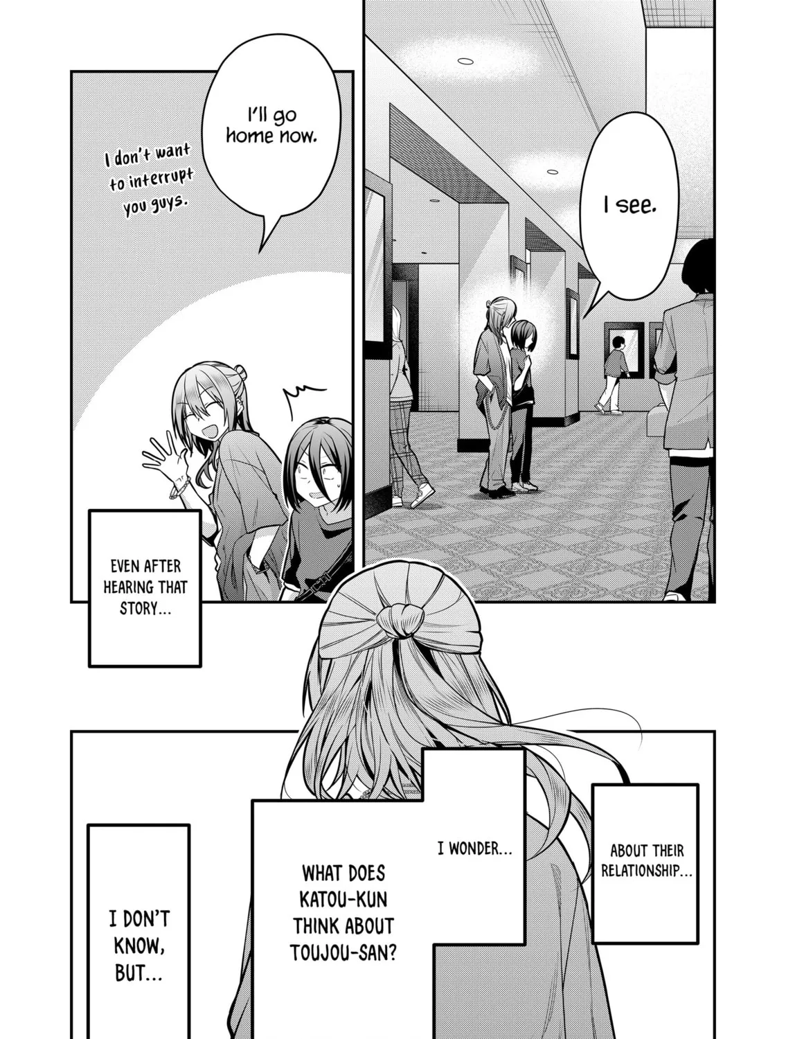 Secrets of the Gal Wife Chapter 33 page 31 - 