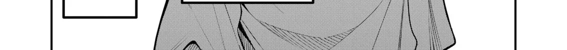 Secrets of the Gal Wife Chapter 33 page 32 - 