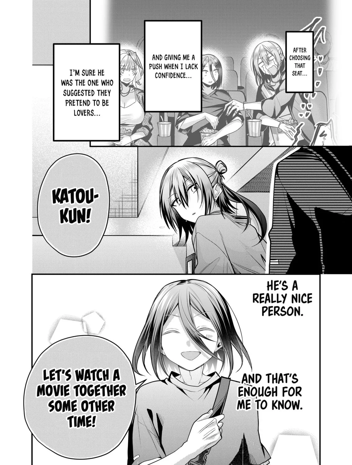 Secrets of the Gal Wife Chapter 33 page 33 - 