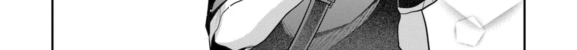 Secrets of the Gal Wife Chapter 33 page 34 - 