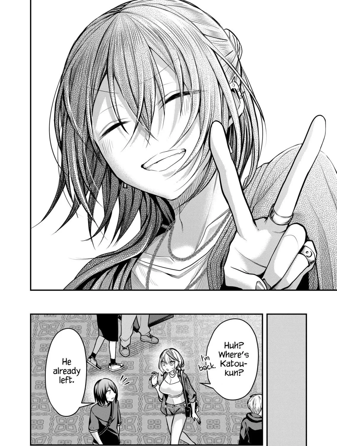 Secrets of the Gal Wife Chapter 33 page 35 - 