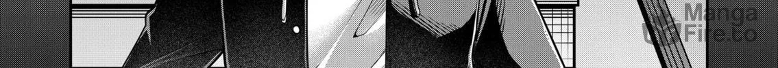 Secrets of the Gal Wife Chapter 33 page 6 - 