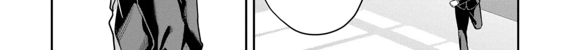 Secrets of the Gal Wife Chapter 33 page 8 - 