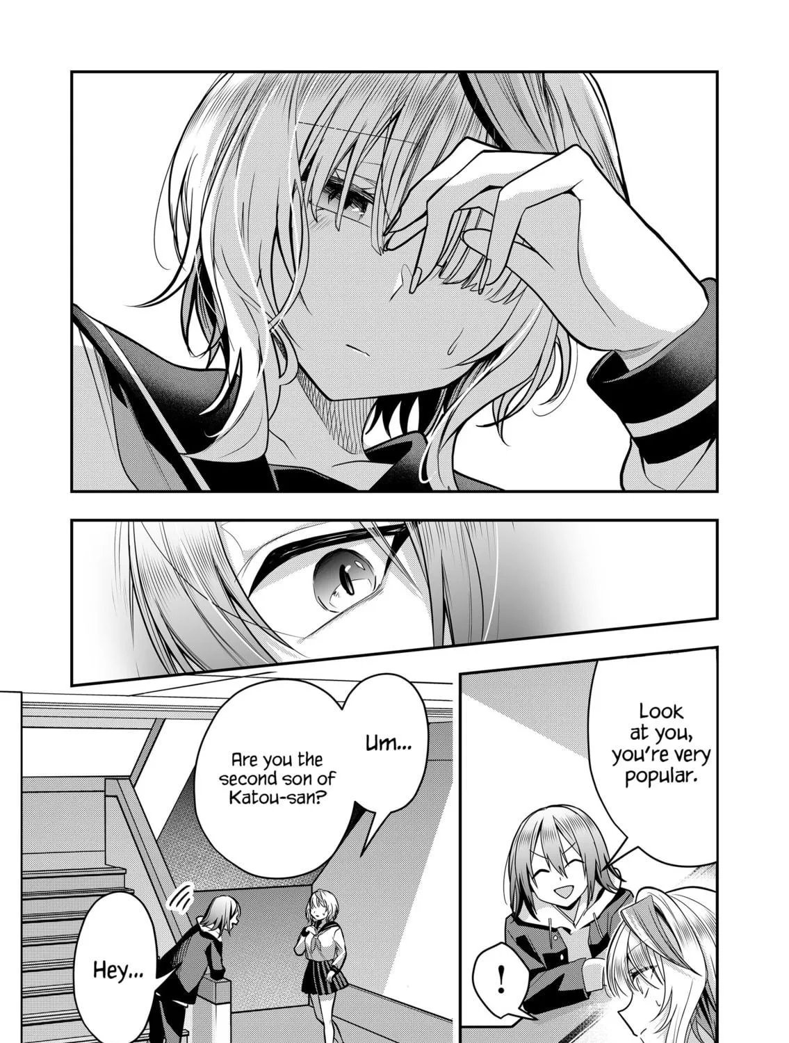 Secrets of the Gal Wife Chapter 33 page 9 - 