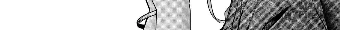 Secrets of the Gal Wife Chapter 34 page 12 - 