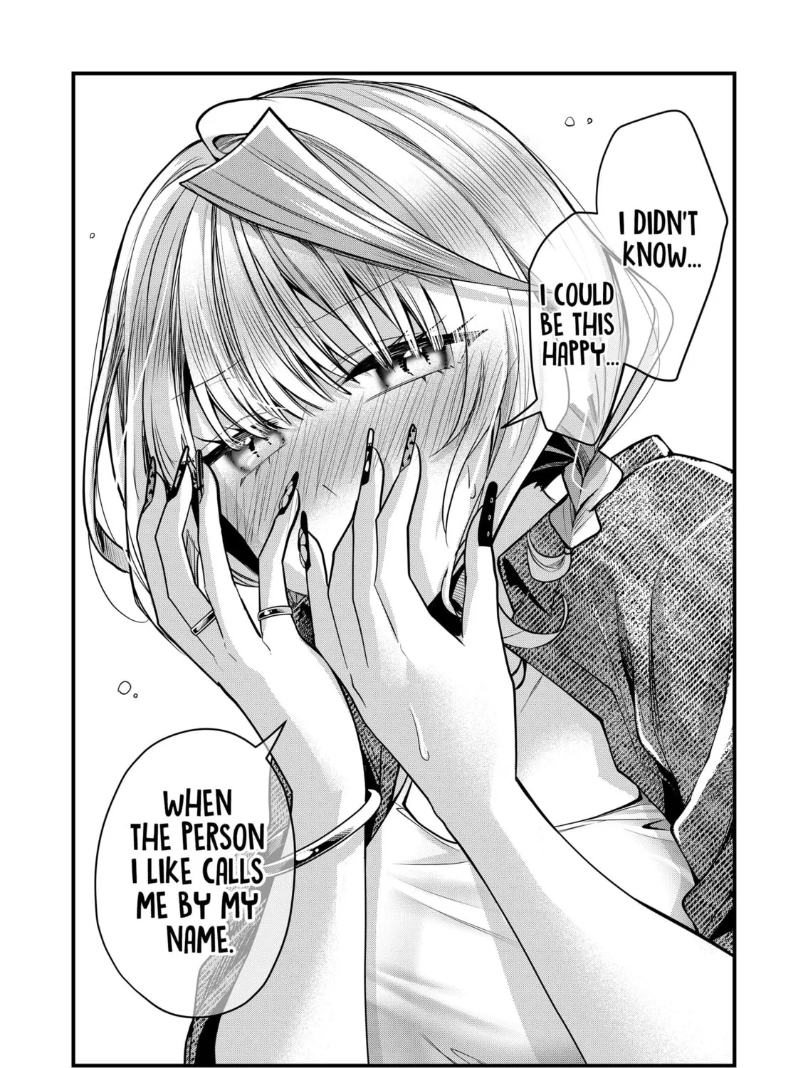 Secrets of the Gal Wife Chapter 34 page 13 - 