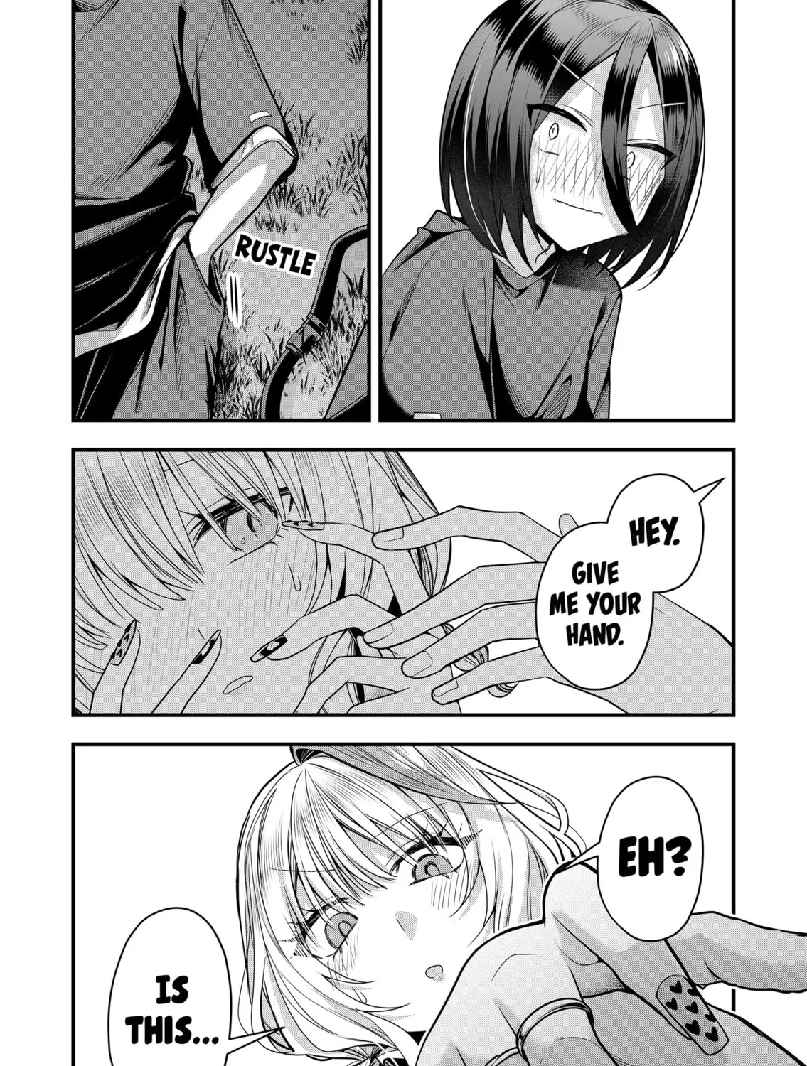 Secrets of the Gal Wife Chapter 34 page 15 - 