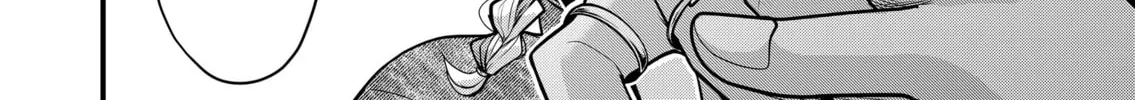 Secrets of the Gal Wife Chapter 34 page 16 - 