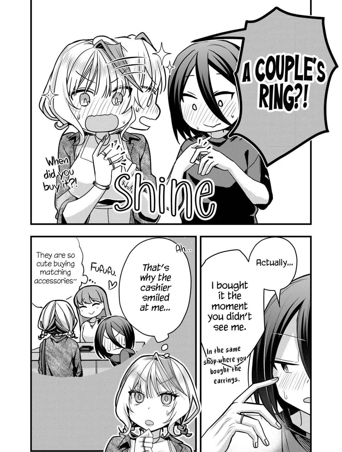 Secrets of the Gal Wife Chapter 34 page 17 - 