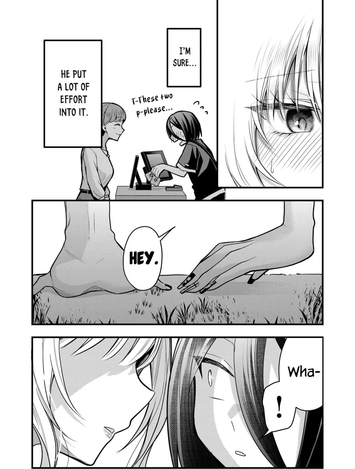 Secrets of the Gal Wife Chapter 34 page 19 - 