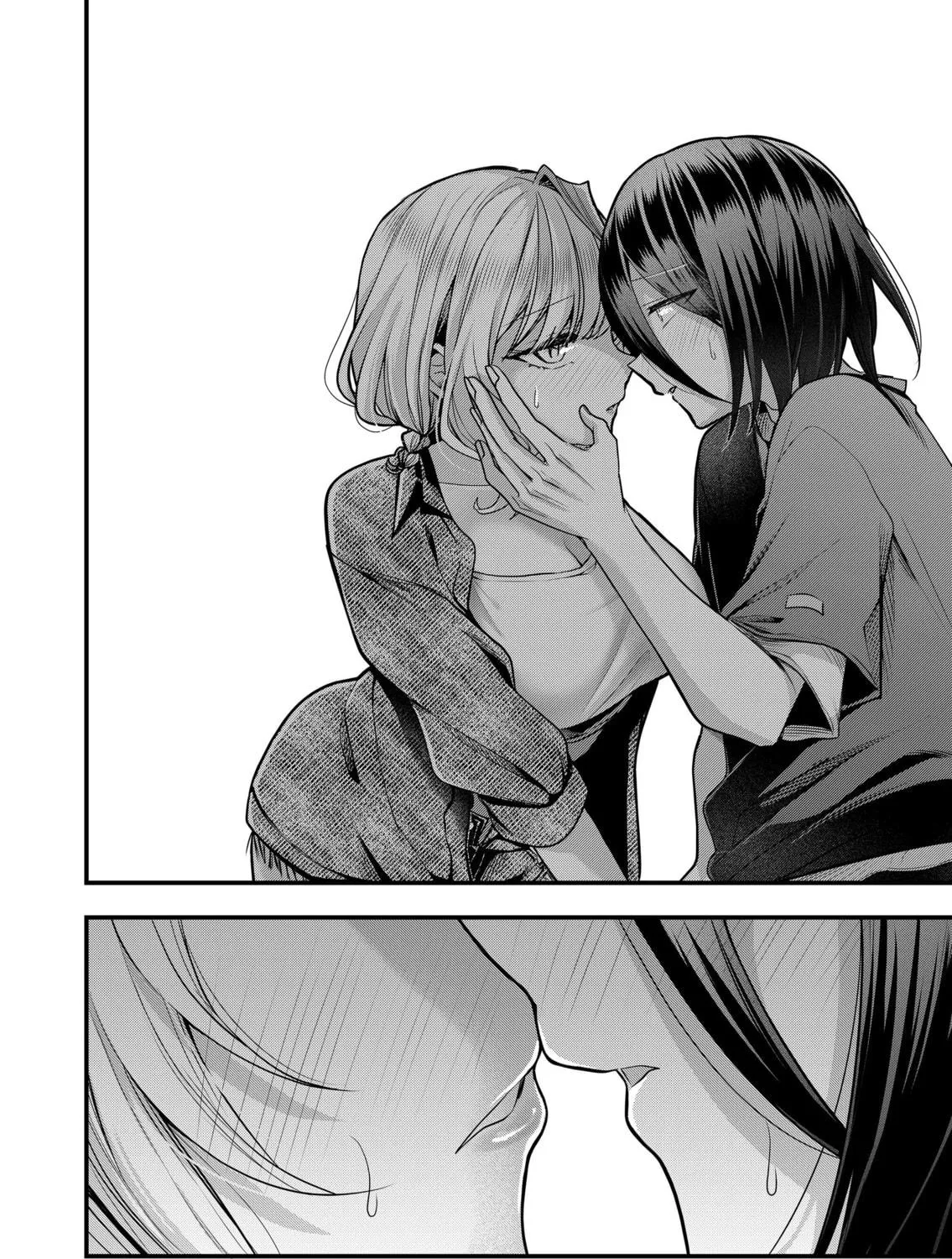 Secrets of the Gal Wife Chapter 34 page 23 - 