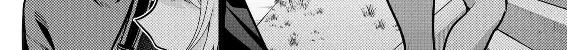 Secrets of the Gal Wife Chapter 34 page 26 - 