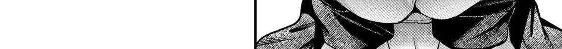 Secrets of the Gal Wife Chapter 34 page 4 - 