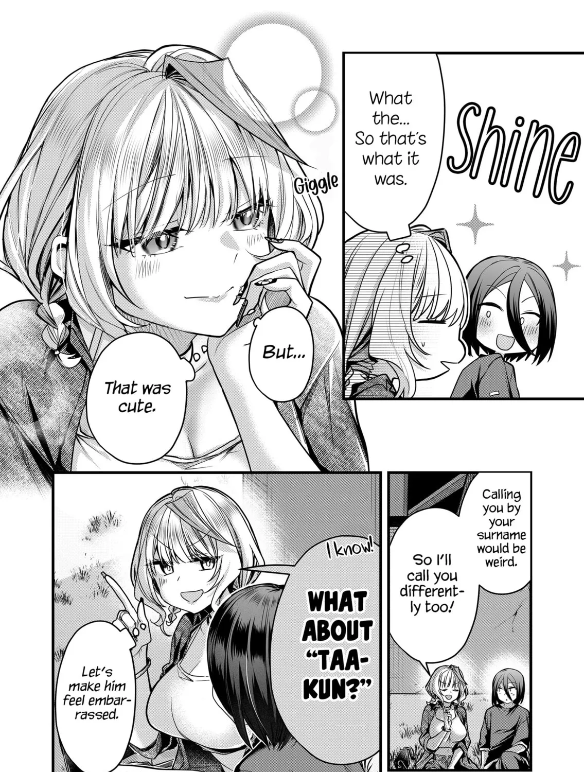 Secrets of the Gal Wife Chapter 34 page 7 - 
