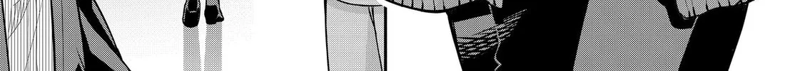 Secrets of the Gal Wife Chapter 35 page 2 - 