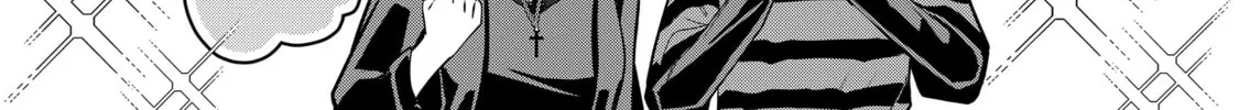 Secrets of the Gal Wife Chapter 35 page 14 - 