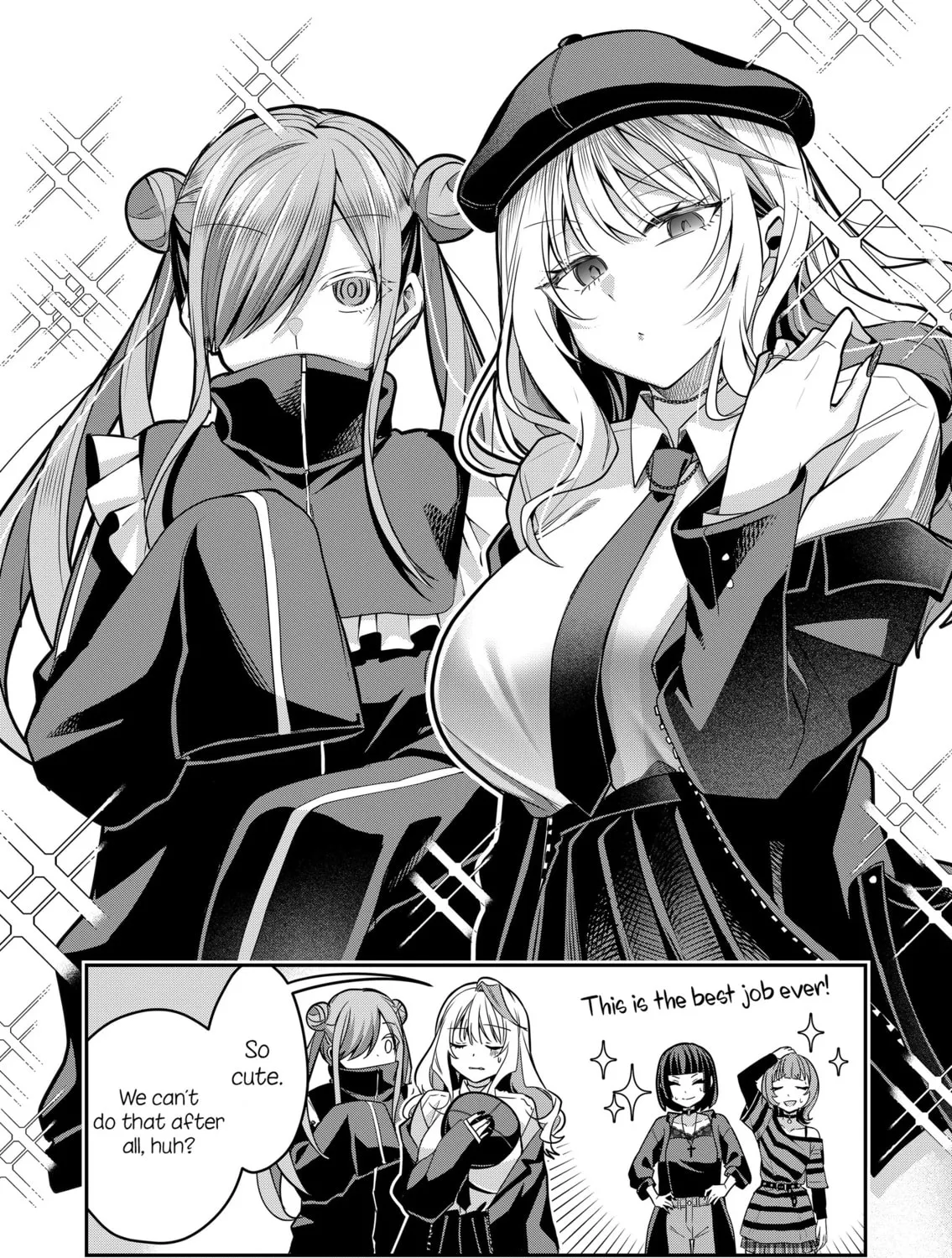 Secrets of the Gal Wife Chapter 35 page 15 - 
