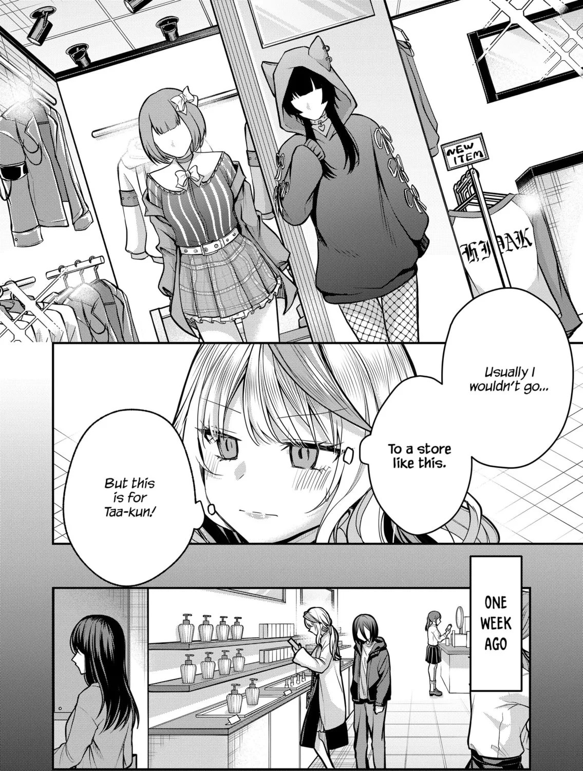 Secrets of the Gal Wife Chapter 35 page 3 - 