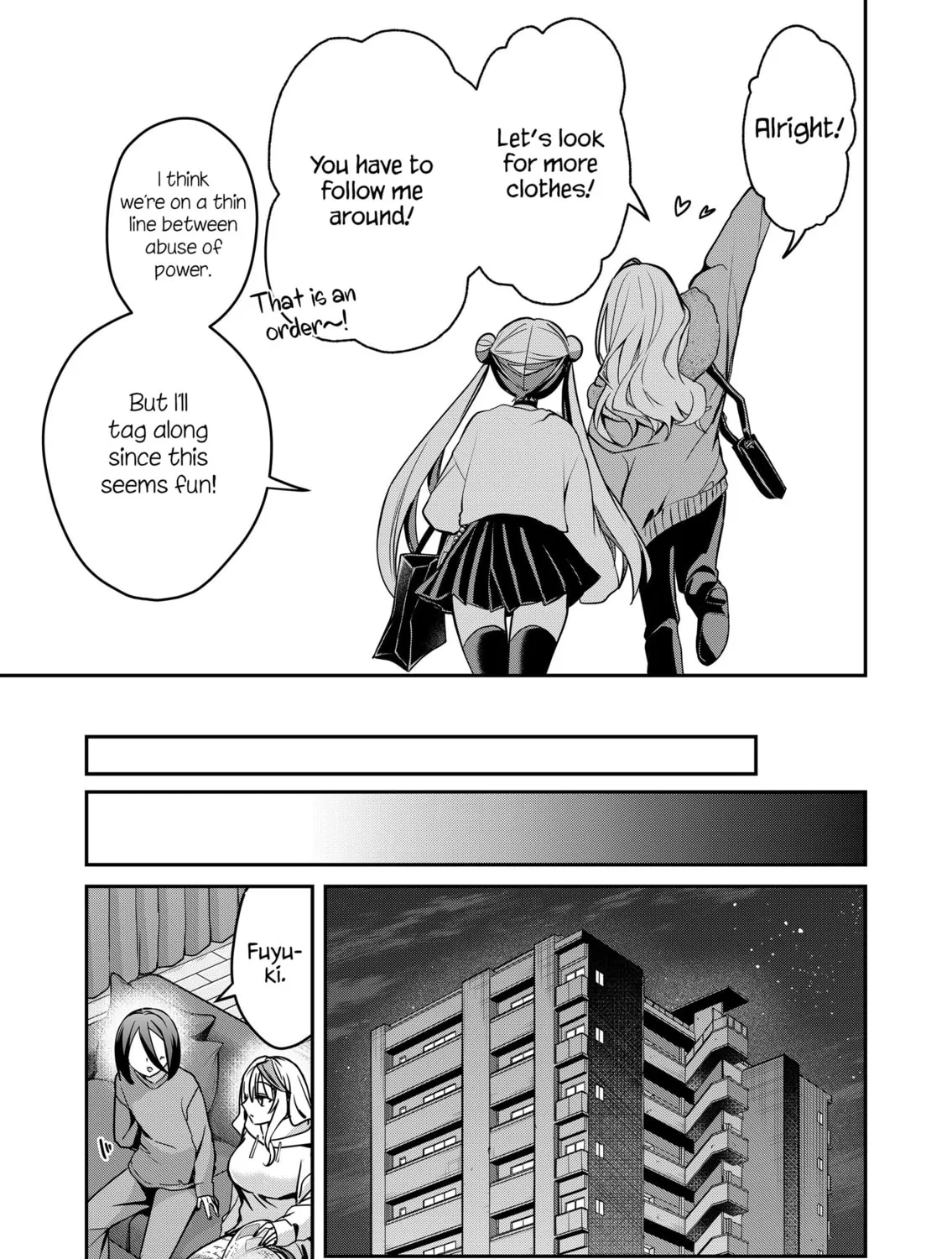 Secrets of the Gal Wife Chapter 35 page 21 - 