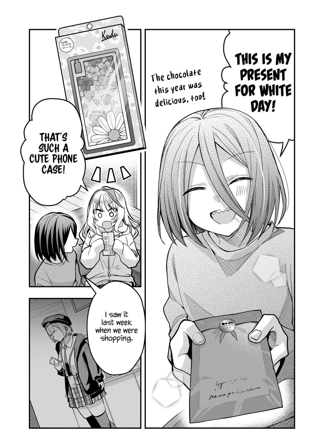 Secrets of the Gal Wife Chapter 35 page 23 - 