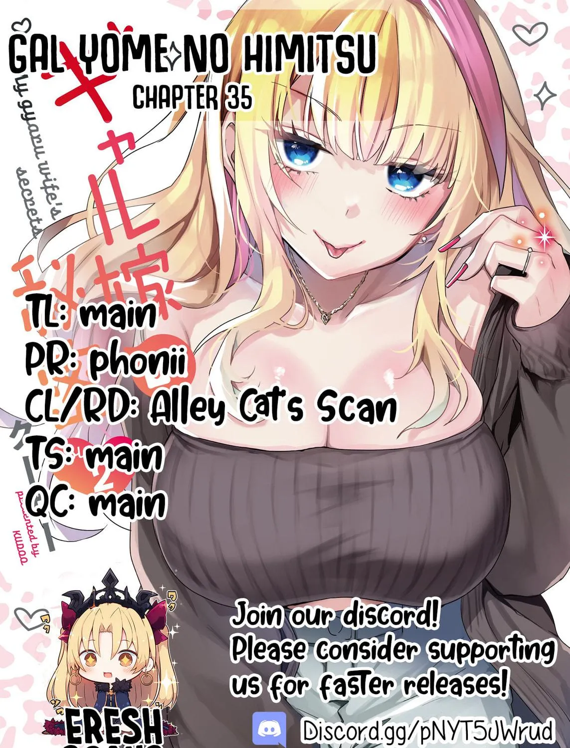 Secrets of the Gal Wife Chapter 35 page 29 - 