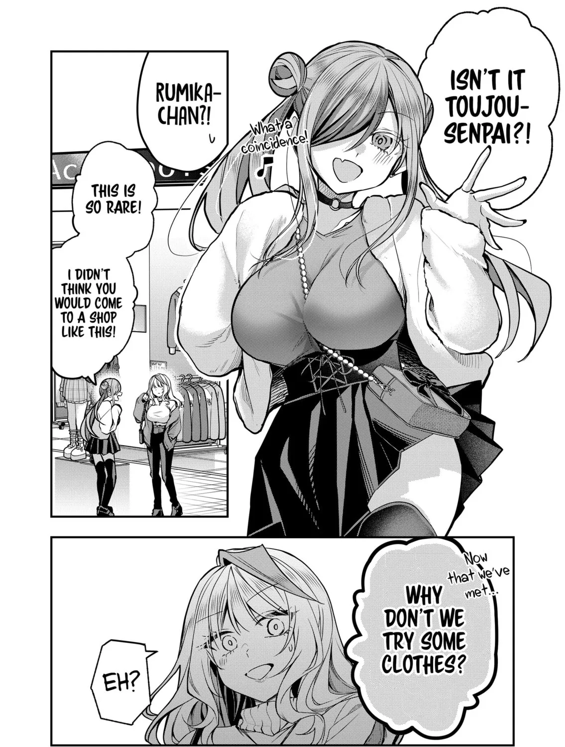 Secrets of the Gal Wife Chapter 35 page 7 - 