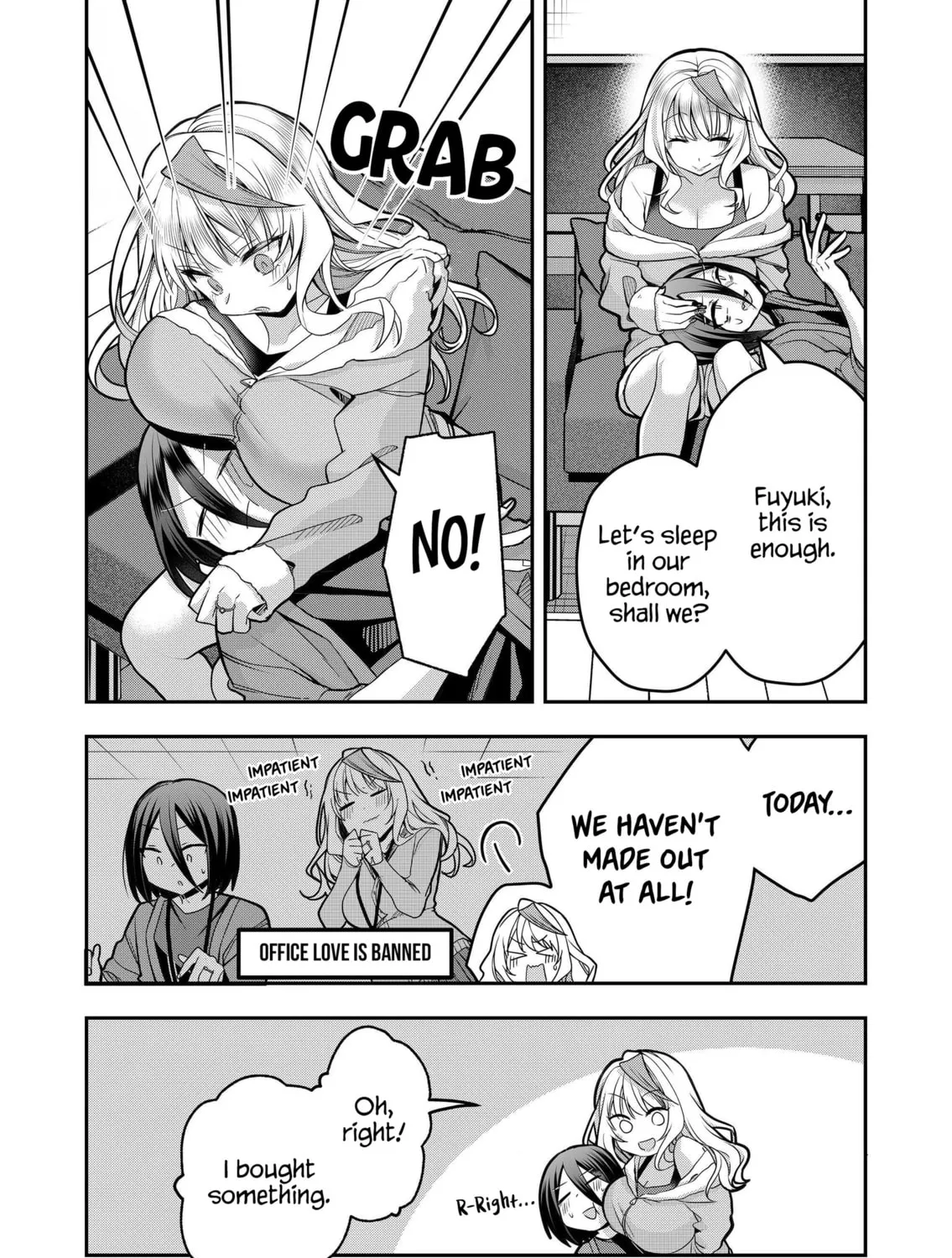 Secrets of the Gal Wife Chapter 36 page 15 - 