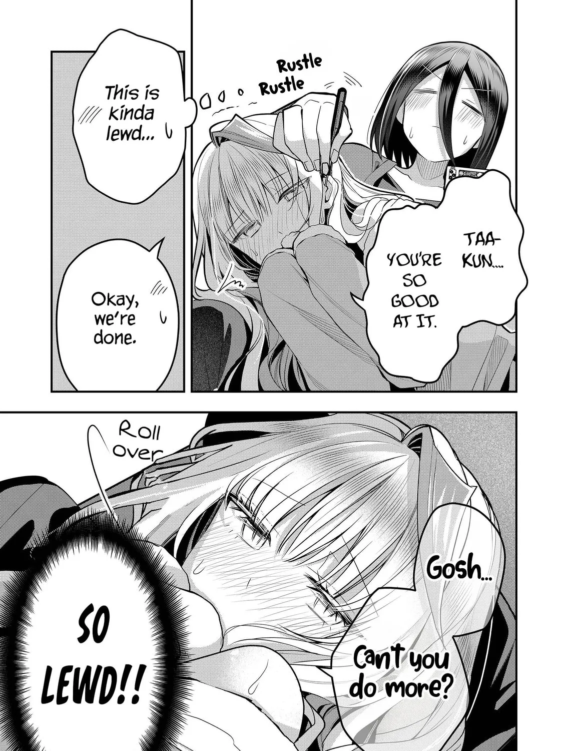 Secrets of the Gal Wife Chapter 36 page 21 - 