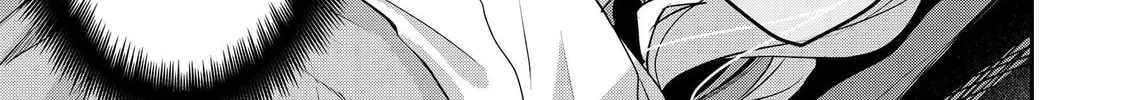Secrets of the Gal Wife Chapter 36 page 22 - 