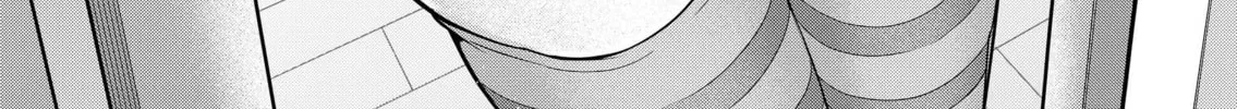 Secrets of the Gal Wife Chapter 36 page 8 - 