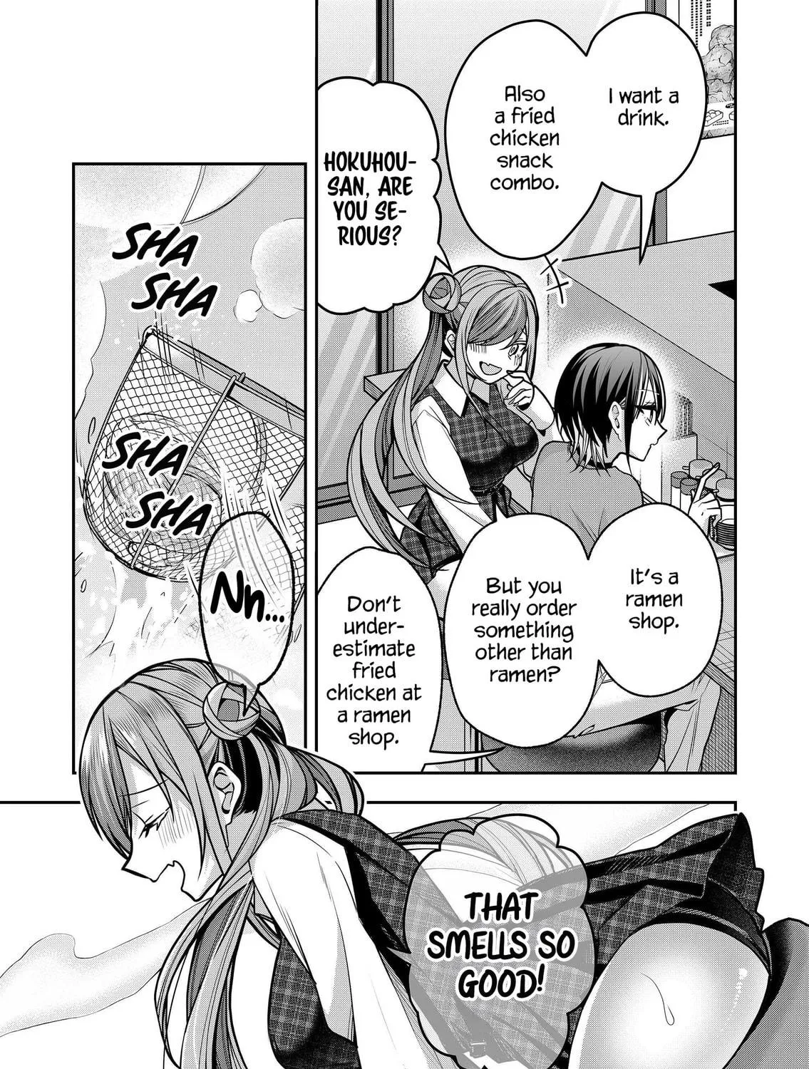 Secrets of the Gal Wife Chapter 37 page 11 - 