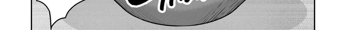 Secrets of the Gal Wife Chapter 37 page 14 - 