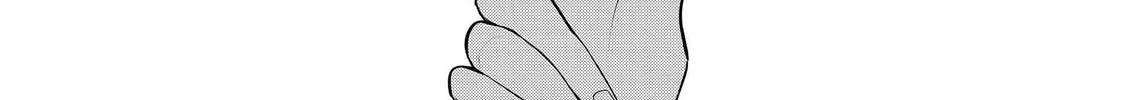Secrets of the Gal Wife Chapter 37 page 16 - 
