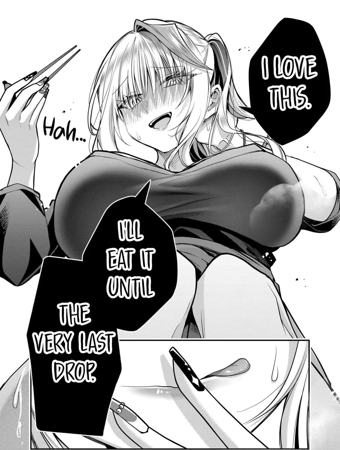 Secrets of the Gal Wife Chapter 37 page 23 - 