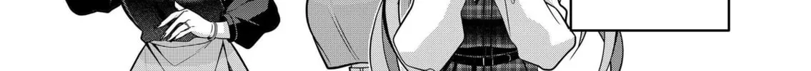 Secrets of the Gal Wife Chapter 37 page 26 - 