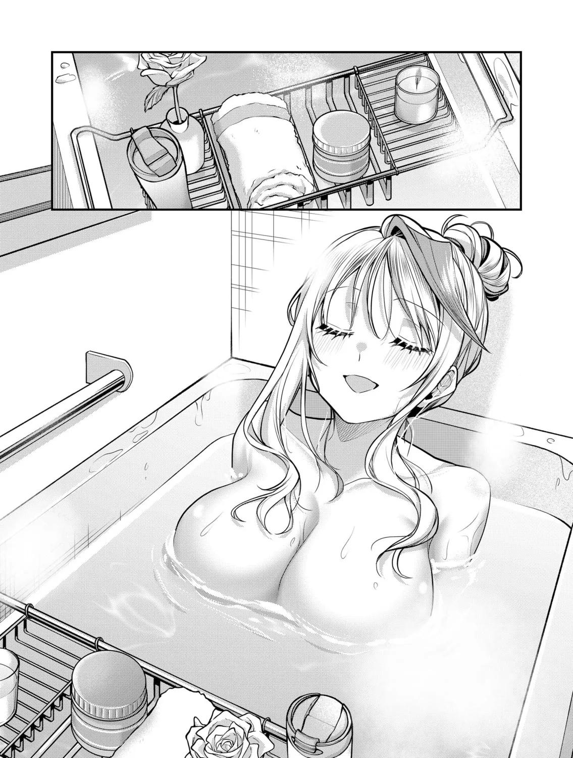 Secrets of the Gal Wife Chapter 38 page 13 - 