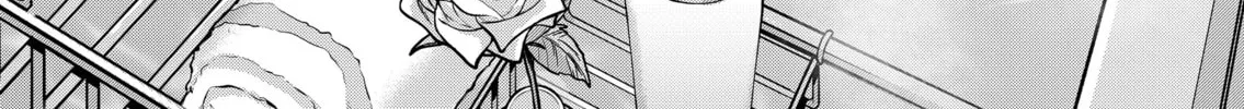 Secrets of the Gal Wife Chapter 38 page 14 - 