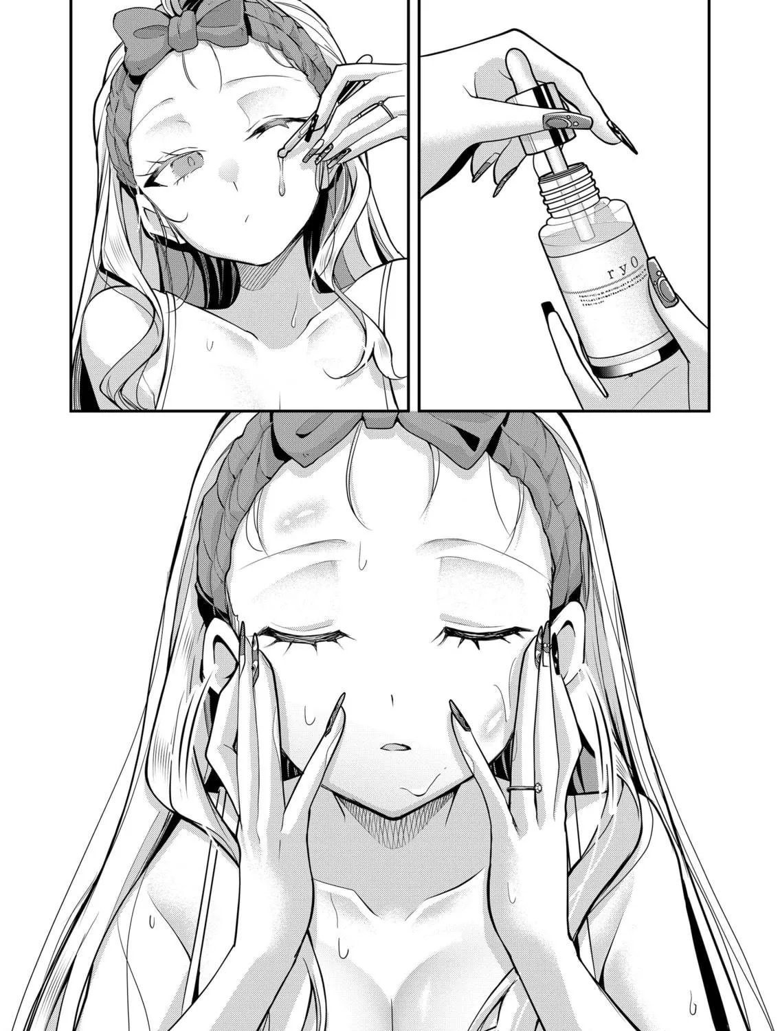 Secrets of the Gal Wife Chapter 38 page 19 - 