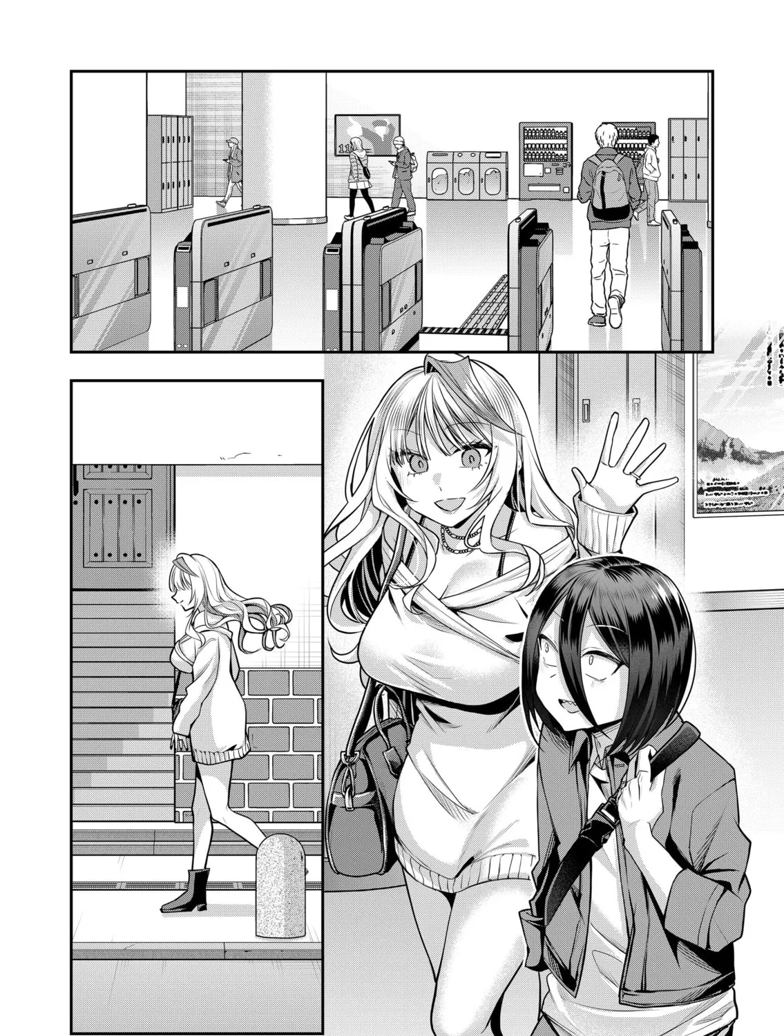 Secrets of the Gal Wife Chapter 38 page 3 - 