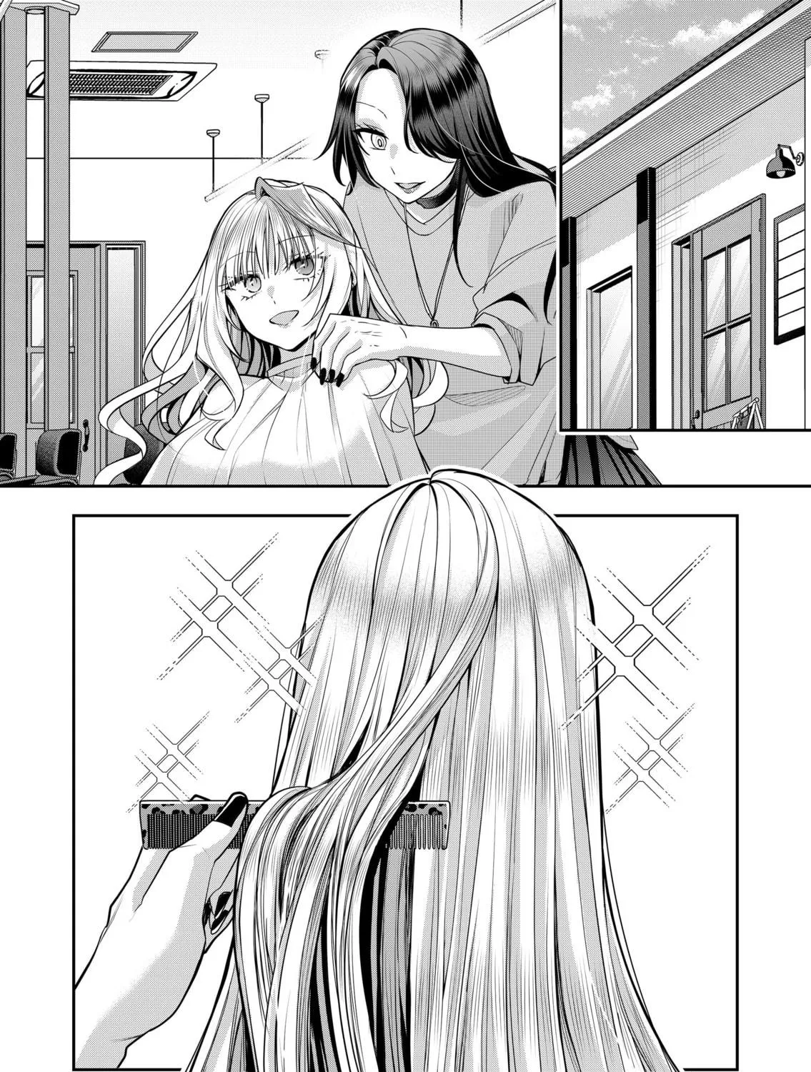 Secrets of the Gal Wife Chapter 38 page 5 - 