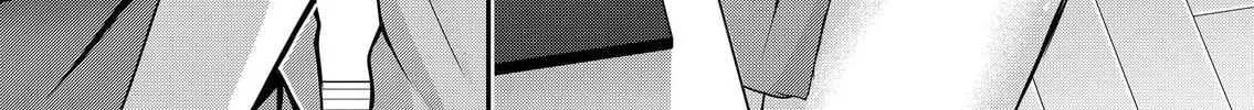 Secrets of the Gal Wife Chapter 39 page 2 - 